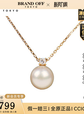 「9.5新」TASAKI(塔思琦)BASIC阿古屋珍珠项链K18黄金44cm