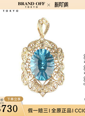 日本中古二奢95新日本进口商品复古蓝色托帕石钻石吊坠K18黄金
