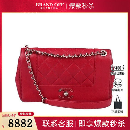 9新CHANEL MADEMOISELLE VINTAGE FLAP山羊皮斜挎二手奢侈品包包