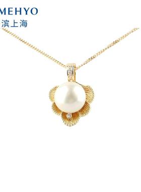 95新日本进口商品古典白色南洋珍珠6颗钻石K18黄金37 41cm项链