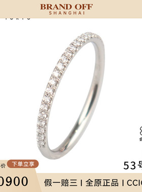 中古95新HARRY WINSTON极细微密钉镶嵌钻石戒指铂金95053号