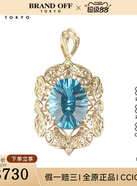 中古95新日本进口商品复古蓝色托帕石钻石吊坠K18黄金