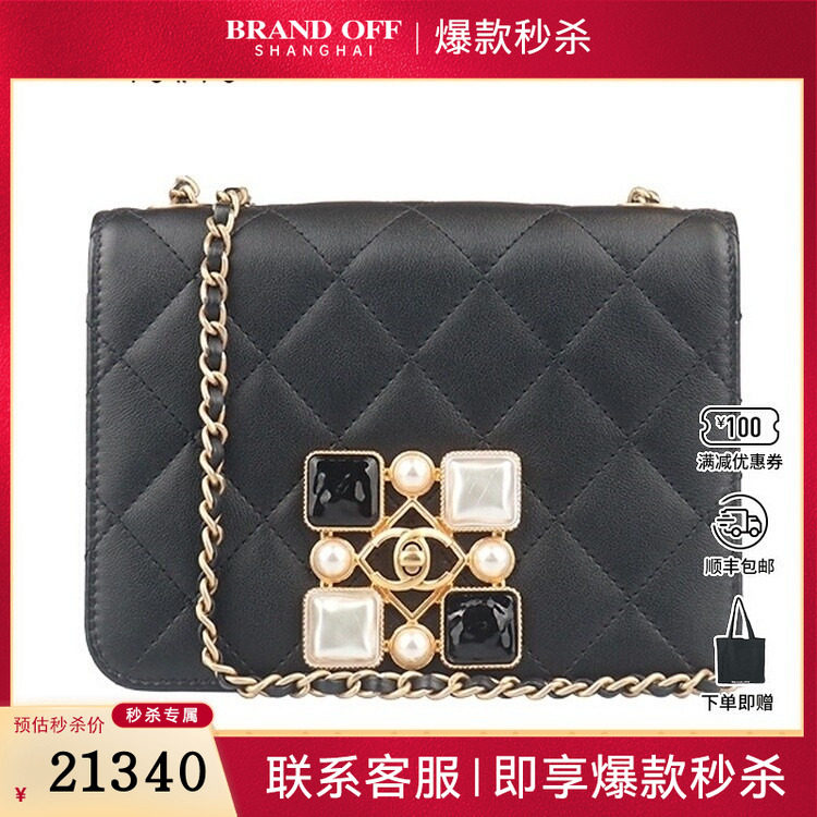 9新CHANEL香奈儿巴洛克宝石方扣口盖黑小牛皮斜挎二手奢侈品包包,箱包皮具/热销女包/男包,二奢女士包,淘宝优惠券,粉丝福利购,淘宝优惠卷
