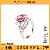 中古95新VINTAGE日本进口椭圆形粉色蓝宝石钻石铂金900戒指48号