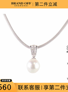 中古95新日本进口白色南洋珍珠钻石K18WG/750WG 40cm项链