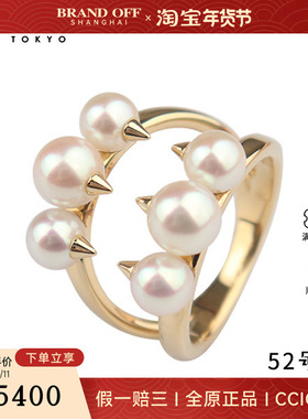 9.5新TASAKI(塔思琦)Danger signature海水珍珠750黄金52号戒指