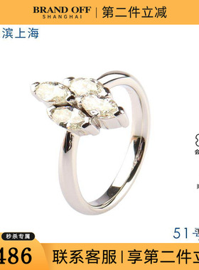 中古95新日本进口商品4颗马眼形切工钻石铂金900戒指51号