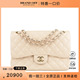中古9新CHANEL CF荔枝皮大号斜挎A58600二手奢侈品包包 香奈儿