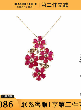 中古95新日本进口商品4个图案花形红宝石钻石K18黄金45cm项链