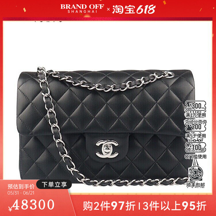 95新CHANEL香奈儿CF 经典手袋羊皮小号斜挎A01113二手奢侈品包包