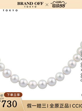 中古95新灰色海水珍珠串珠项链92545cm