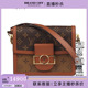 中古9新LV路易威登DAUPHINE老花迷你斜挎包M45959
