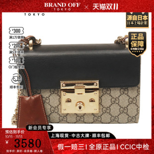 「8.5新」GUCCI(古驰)PADLOCK乌木色/棕色GG SUPREME小号斜挎包
