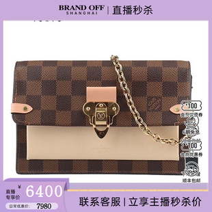 中古路易威登VAVIN链条包米色DAMIER棋盘格二手奢侈品vintage包包