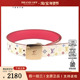 9新路易威登CEINTURE白色MULTI老花3cm宽 85cm腰带二手奢侈品包包
