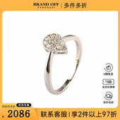 中古95新日本进口水滴形群镶铂金900钻石51号戒指