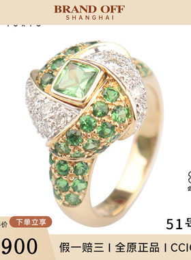 中古95新日本进口商品绿色石榴石群镶钻石戒指18K黄金51号