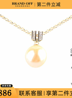 中古95新日本进口黄色南洋珍珠钻石K18黄金42 45cm项链