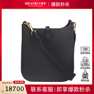 中古9新爱马仕EVELYNE水兵蓝CLEMENCE皮16二手奢侈品包包