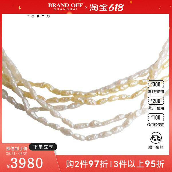 中古95新TASAKI塔思琦珍珠项链珍珠SILVER55cm项链