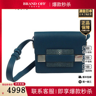 「9.0新」DELVAUX(德尔沃)MADAME MINI普鲁士蓝牛皮迷你斜挎包