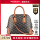 VENDOME 中古9新GOYARD 高雅德 MINI斜挎包