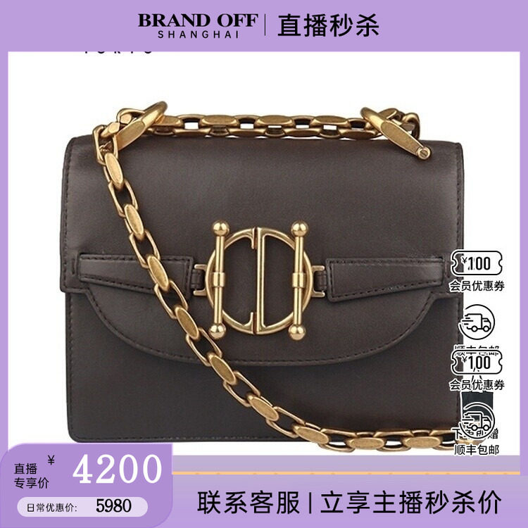 中古85新DIOR迪奥DIORDIRECTION FLAP灰咖色羊皮链条包,箱包皮具/热销女包/男包,二奢女士包,淘宝优惠券,粉丝福利购,淘宝优惠卷