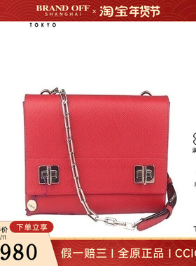 中古9新PRADA TWIST LOCK红色SAFFIANO CUIR斜挎包二手奢侈品包包