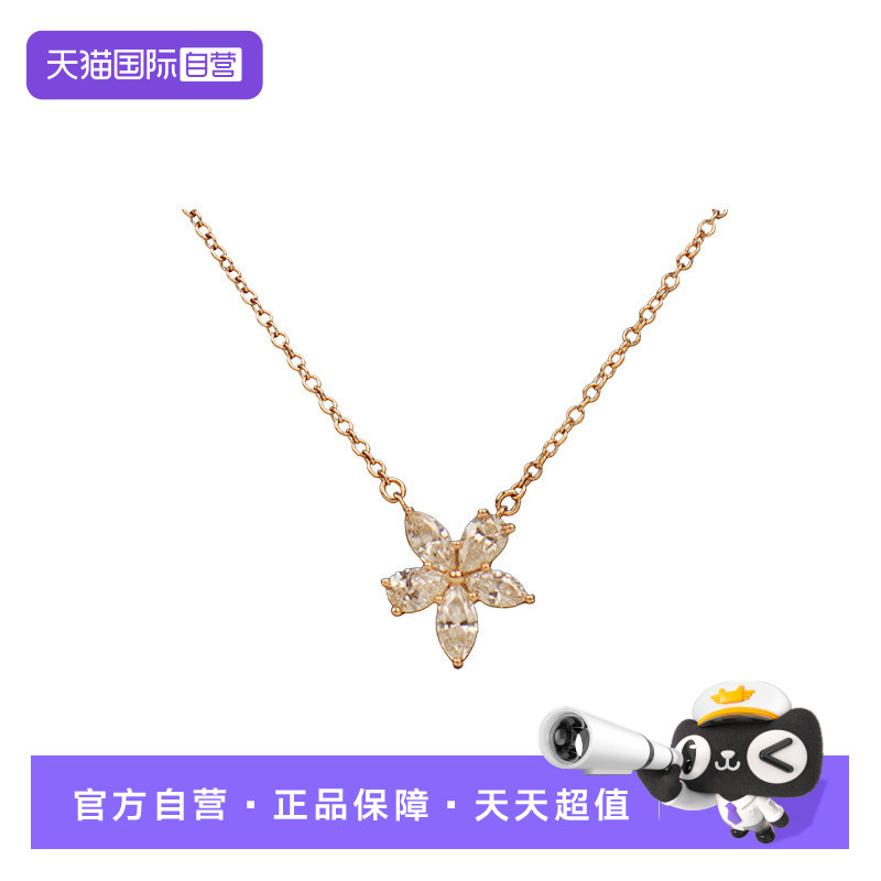 TIFFANY(蒂芙尼)项链750玫瑰金