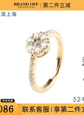 中古95新日本进口商品花形群镶钻石K18黄金52号戒指
