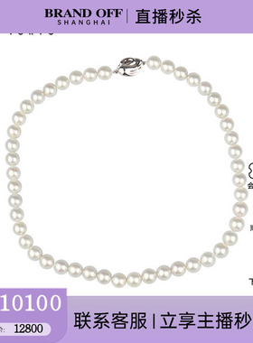 中古95新TASAKI塔思琦天鹅形扣银灰色海水珍珠串珠项链92544cm