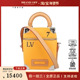 中古9新LV路易威登VERTICAL BOX TRUNK牛皮斜挎二手奢侈品包包