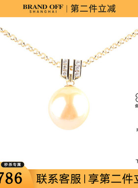 中古95新日本进口黄色南洋珍珠钻石K18黄金42 45cm项链