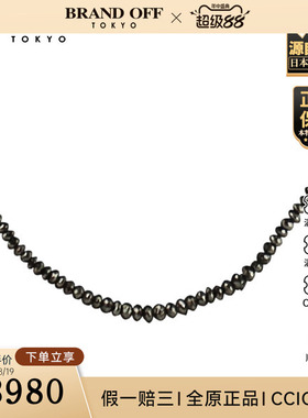「9.5新」日本进口商品黑钻项链K18白金45cm