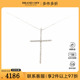 中古95新日本进口商品十字架群镶钻石K18白金45cm项链
