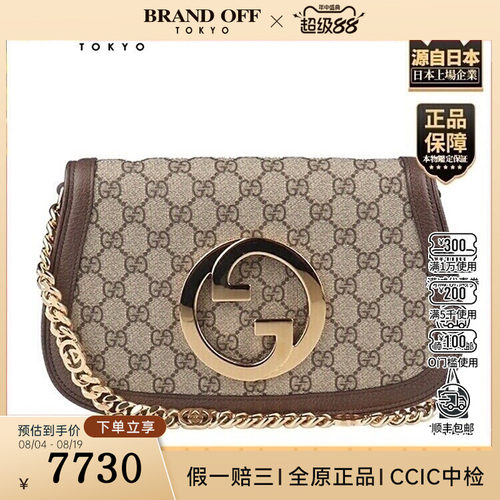 中古95新GUCCI(古驰)BLONDIE 肩背包乌木色GG SUPREME斜挎包