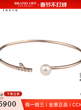 中古95新TASAKI(塔思琦)kugel 手镯海水珍珠750玫瑰金16cm手镯