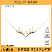 项链海水珍珠40 中古95新TASAKI塔思琦danger plus 45cm项链