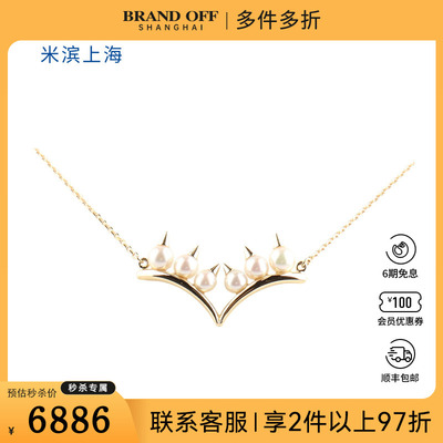 中古95新TASAKI塔思琦danger plus 项链海水珍珠40-45cm项链