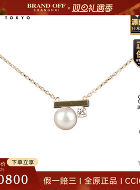 中古95新TASAKI(塔思琦)Petit Balance class750黄金40-45cm