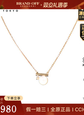 「9.5新」海水珍珠钻石项链750黄金45cm