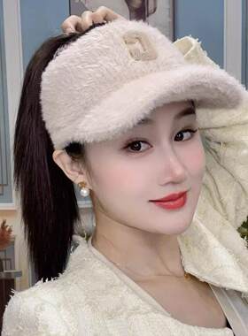 假发帽子一体时尚加厚毛绒绒水貂绒空顶高马尾玉米须直发马尾帽子