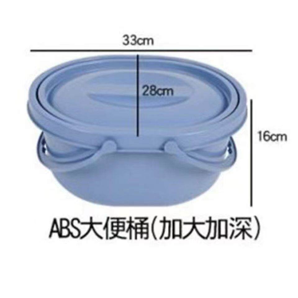 加厚型坐便桶 便桶 带盖子马桶盆 坐便椅专用便盆老人马桶椅子配图片