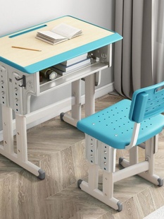 可调节 儿童学习桌椅套装 可升降学生写字桌舒适椅子家用作业桌新款