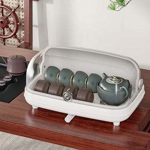 北杉茶桌架茶具收纳架茶杯架子防尘沥水带盖透明家用客厅水杯托