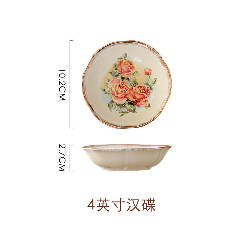 qjao批发陶瓷女皇玫瑰米饭碗碟套装家用金边奢华宫廷餐具韩式碗盘
