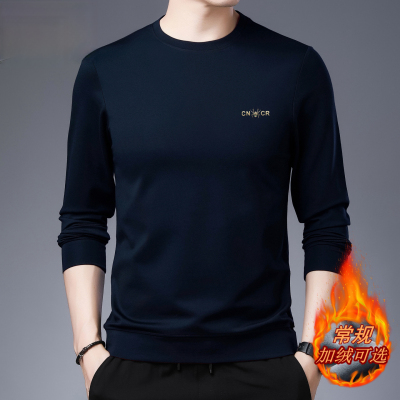 品牌2025新款长袖t恤男秋冬季