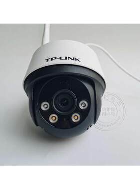TPLINK TL-IPC632-A4 300W室外双光全彩无线球机监控远对讲摄像头