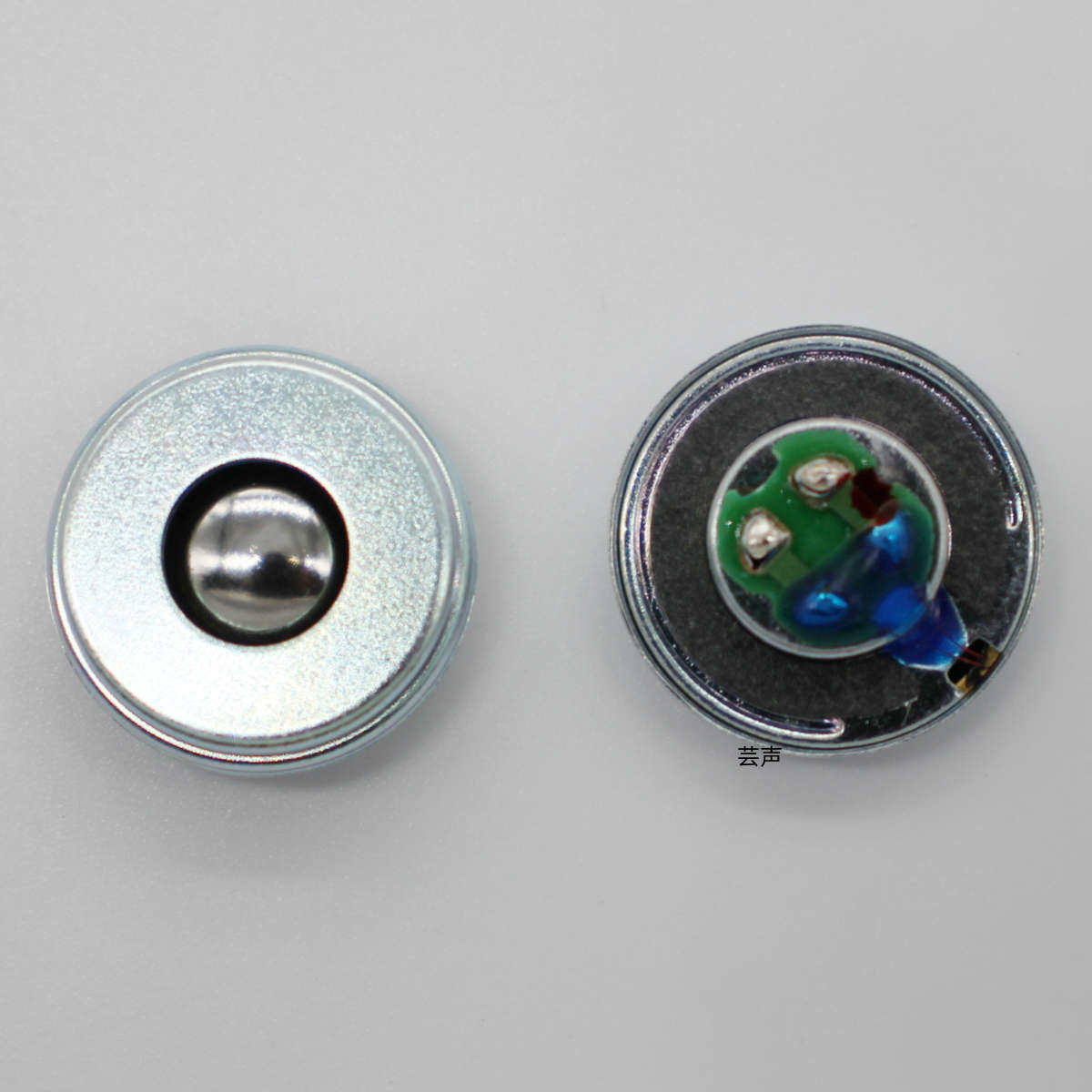 DIY耳塞式15.4mm喇叭 重低音铍膜球顶光面亮面反光面镜面32欧单元,影音电器,普通有线耳机,淘宝优惠券,粉丝福利购,淘宝优惠卷