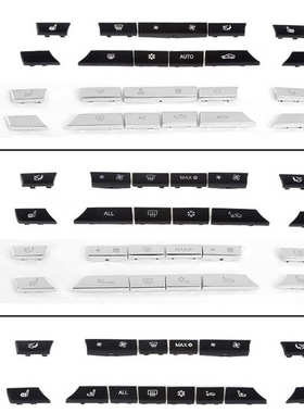 适用宝马3系5系CD数字按键12467系空调按键X1X2X3X4X5X6风量按